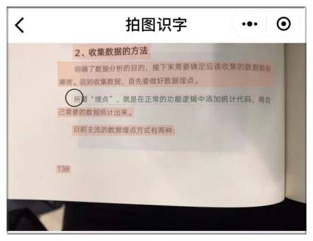 求字体网怎么下载字体_求字体网"_求字体网图片识字