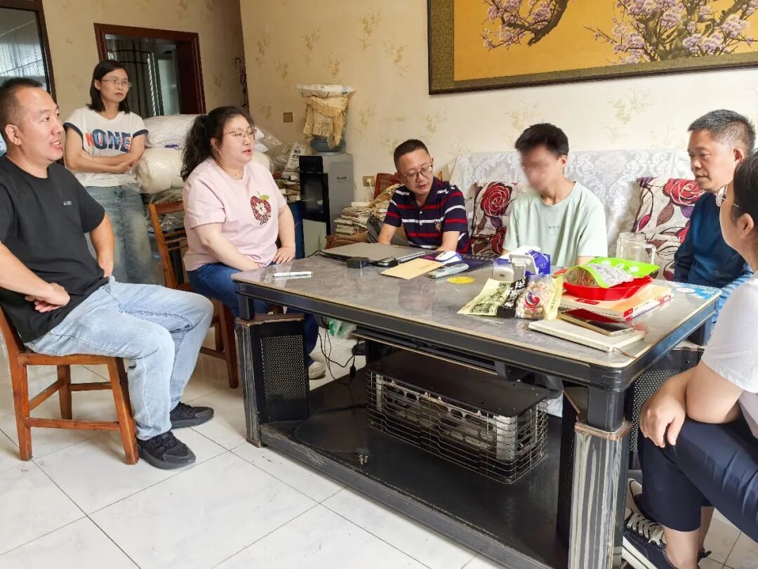 ""