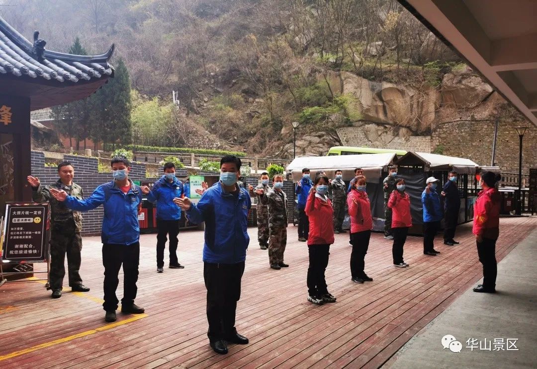 马尔代夫旺季旅游_台湾旅游淡季和旺季_华山迎旅游旺季