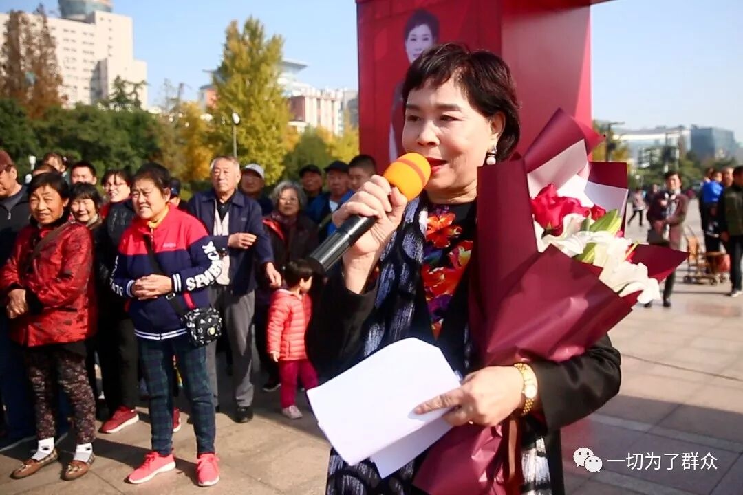 一切为了群众两周岁生日快乐