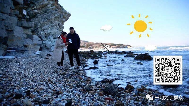 大寻味彭氏菜根香海草冻