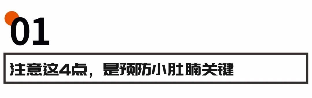 湖南医药精准医疗-【鹊公来了】本草现萃AI奶茶合伙人招募