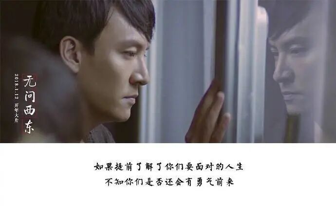 《苦旅寻真》读书笔记3：自主仿真，破局路在何方？的图13