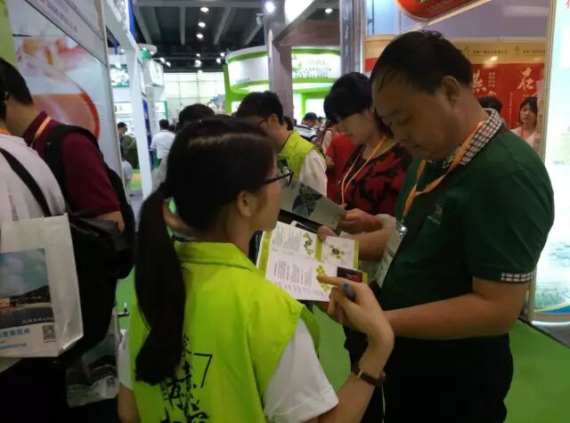 广州合一保健品有限公司