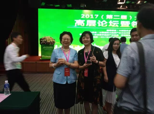 广州合一保健品有限公司