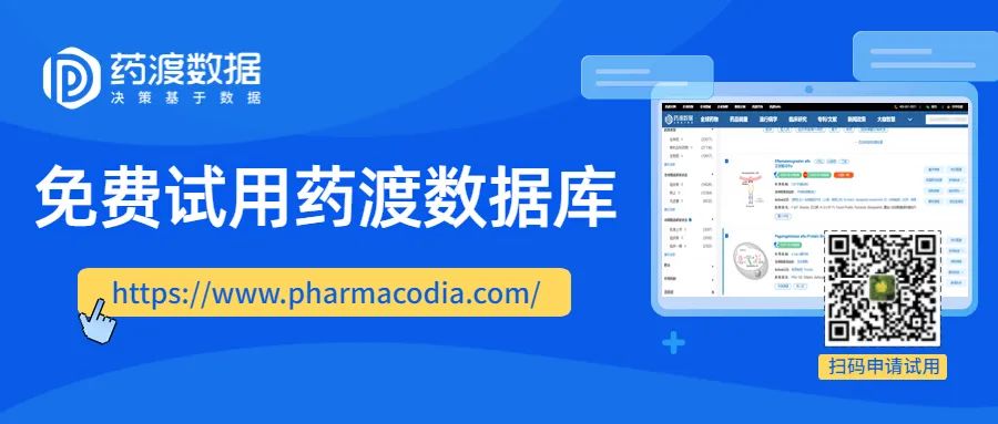 凝胶贴什么材料一款贴膏半年7亿销量的“爆款”之路-上海聚慕医疗器械有限公司