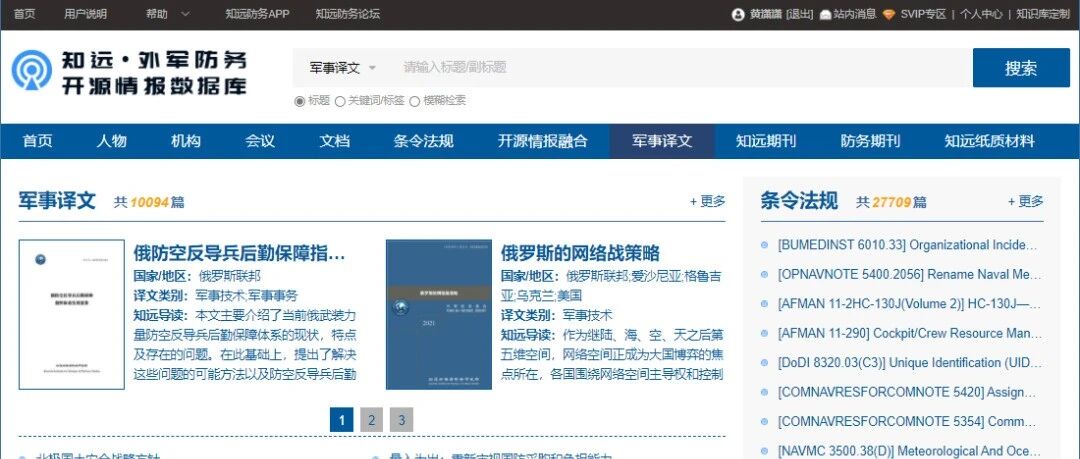 cover_image