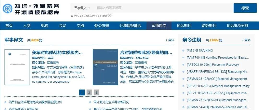 cover_image