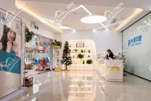 六腔是什么昆山口腔六贝口腔怎么样，是连锁的吗，种植牙多少钱能做_https://www.jmylbn.com_新闻资讯_第1张