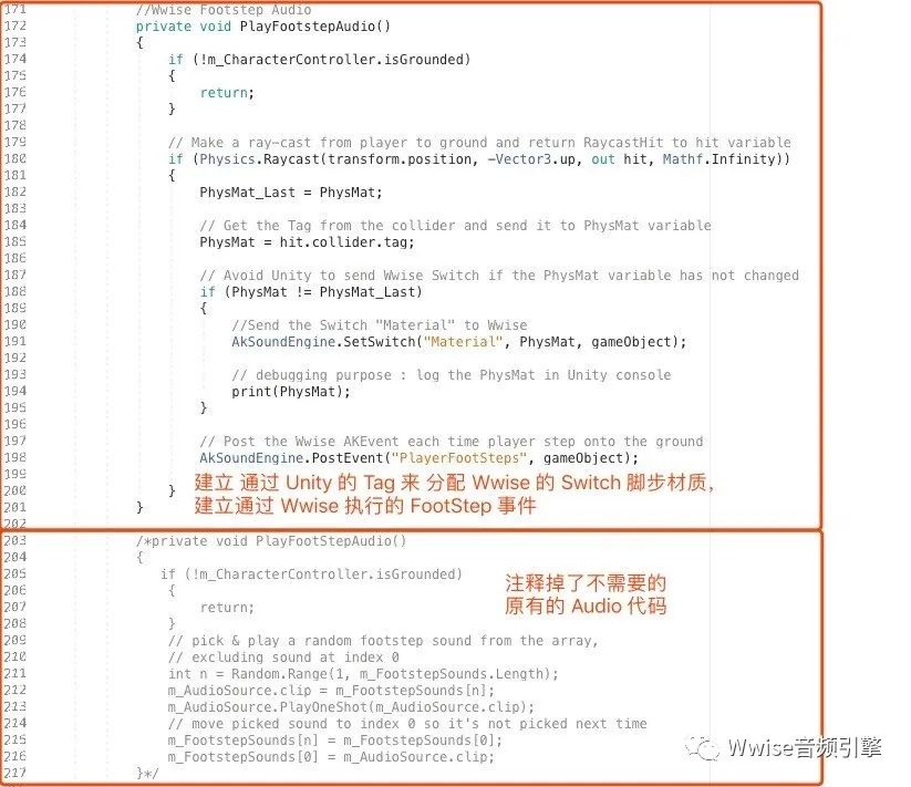 在mac环境下使用wwise为vikingvillage 进行声音设计 Wwise音频引擎 微信公众号文章阅读 Wemp
