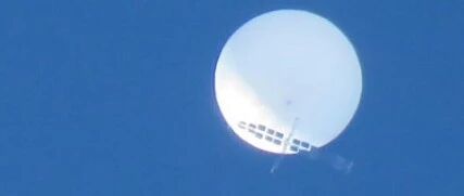 突发！日本上空的白色UFO，突然出现在我国空域，它究竟是什么？