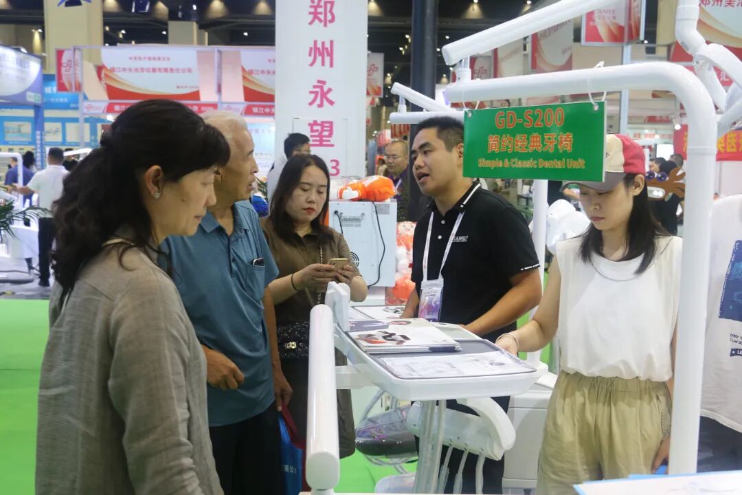 IMG_3832.JPG 图片