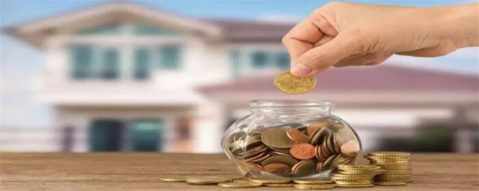 买房贷款可以贷到多少岁？贷款年龄上限是多少岁？