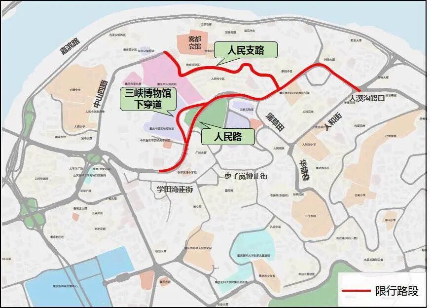 交通|15日起，这些路段将进行交通限行