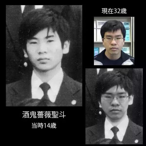 福岡 殺人 事件 犯人