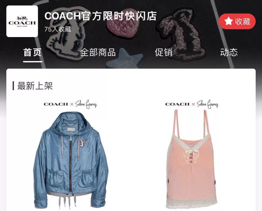中國有望成為COACH的最大市場，獨家專訪品牌全球CEO Joshua Schulman 時尚 第18張