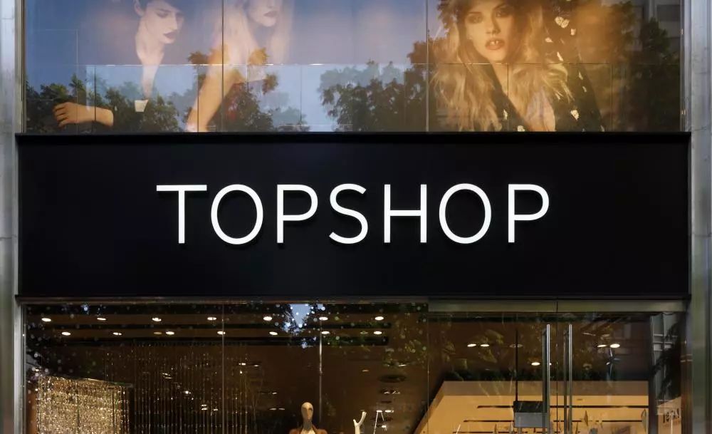 突發 | Topshop宣布將關閉天貓店，或黯然退出中國市場 時尚 第3張