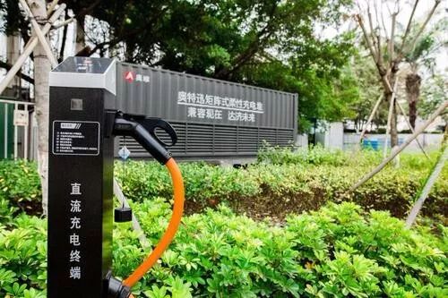 集約式柔性公共充電站:破解電動汽車充電難的