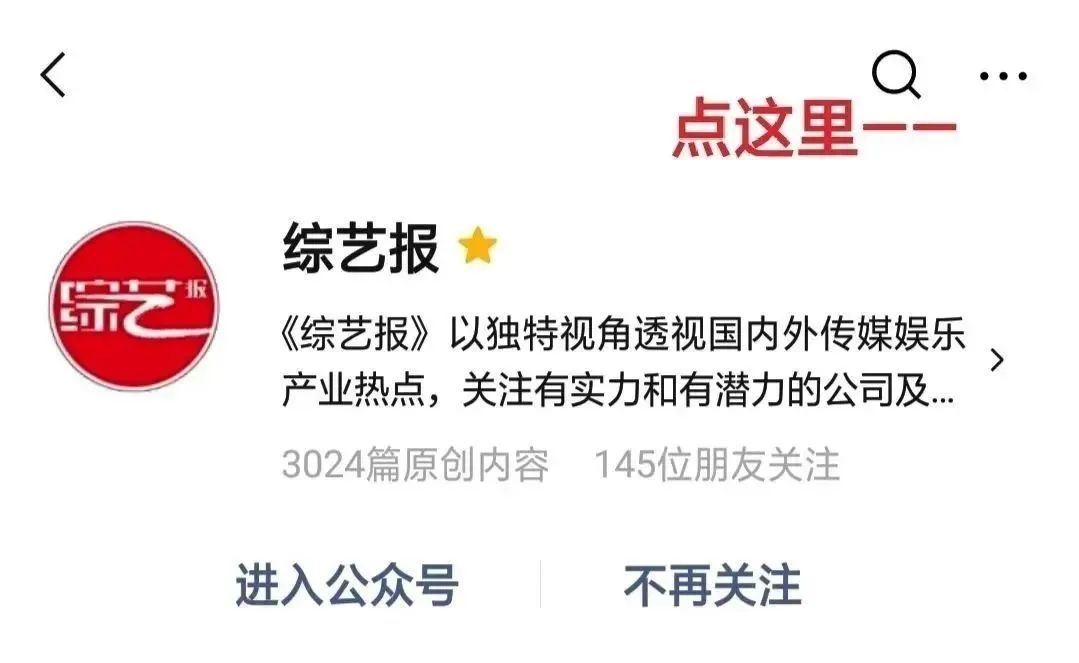 欢乐喜剧人2综艺谢娜_欢乐喜剧人 综艺_欢乐喜剧人综艺