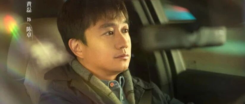 温暖现实主义新标杆，《小敏家》用真实语境展现治愈内核