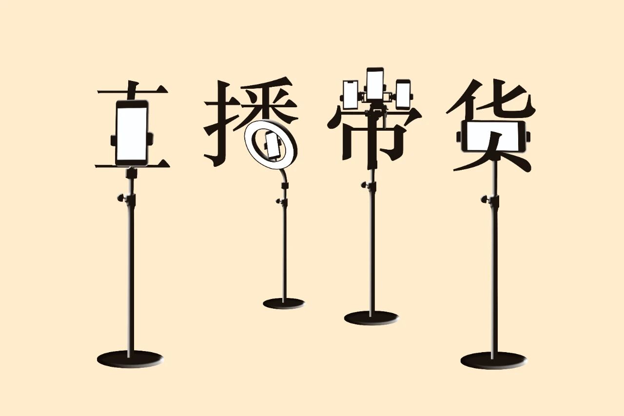 明星、主播偷逃税是如何蒙混过关的？