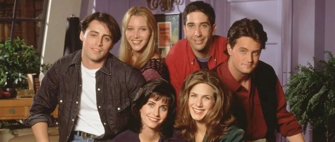 重新上线的《老友记》还有长尾效应吗？