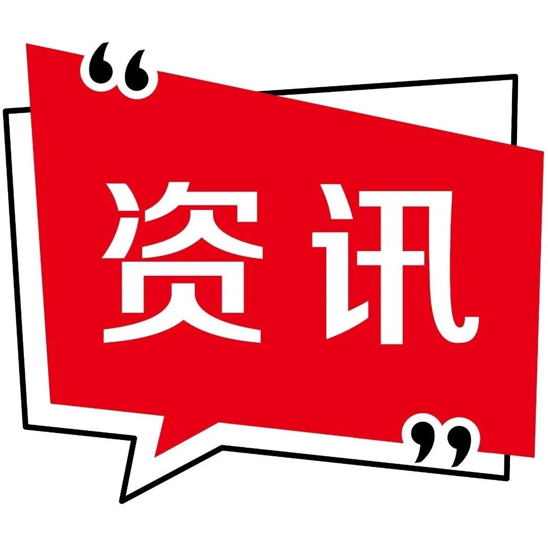 王千源、王景春主演《彷徨之刃》定档5.17/《奔跑吧12》定档4.26/《惊天魔盗团3》即将开拍……