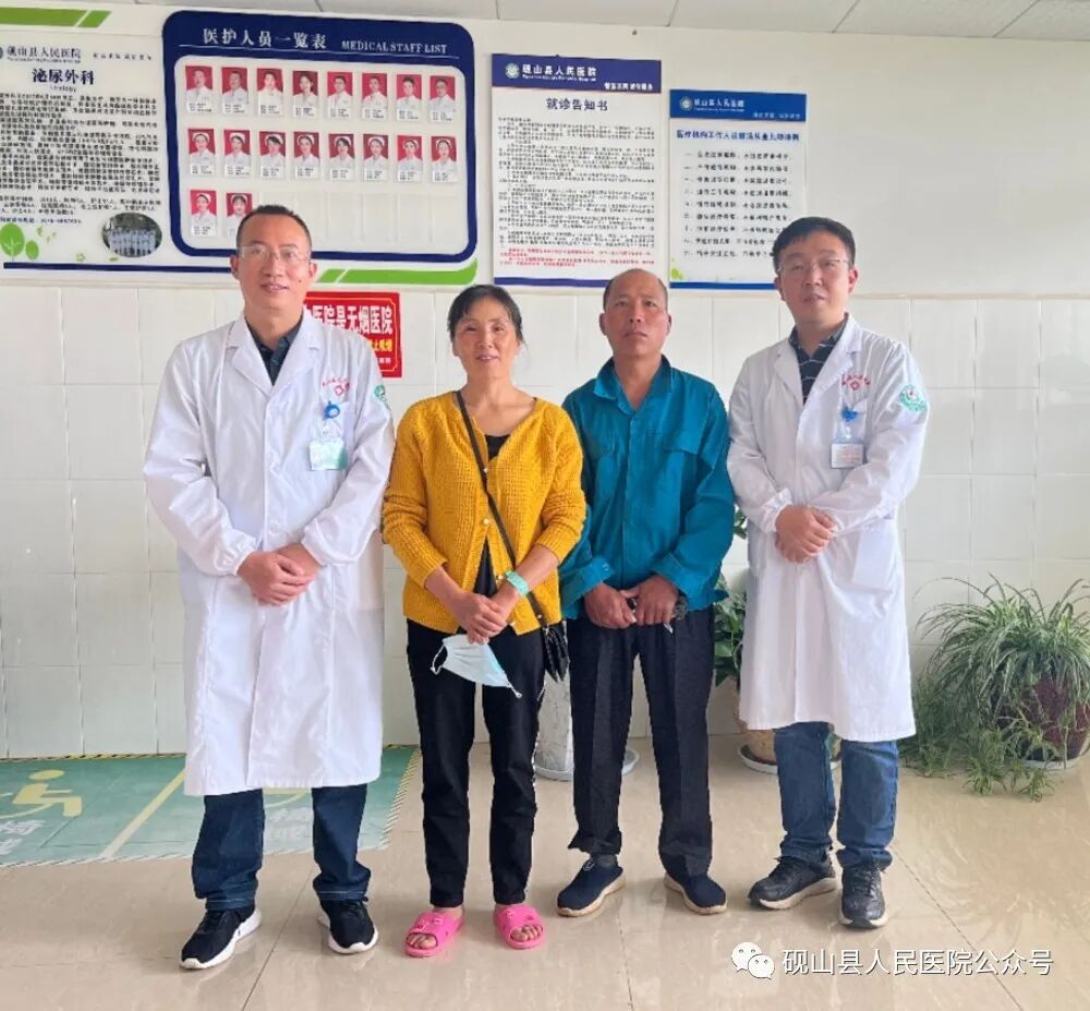 尿道张力过强怎么办【新技术】砚山县人民医院泌尿外科成功开展了砚山县首例经闭孔无张力尿道中段悬吊术_https://www.jmylbn.com_新闻资讯_第3张