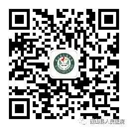 尿道张力过强怎么办【新技术】砚山县人民医院泌尿外科成功开展了砚山县首例经闭孔无张力尿道中段悬吊术_https://www.jmylbn.com_新闻资讯_第6张