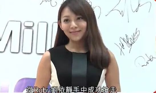 互绿成瘾小三上位，10亿男友妻妾成群，“猪扒港姐”死忍多年甘当最怂后妈？（组图） - 26