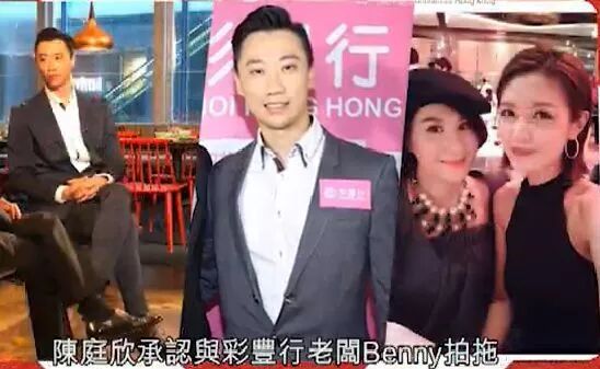 互绿成瘾小三上位，10亿男友妻妾成群，“猪扒港姐”死忍多年甘当最怂后妈？（组图） - 25
