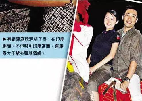 互绿成瘾小三上位，10亿男友妻妾成群，“猪扒港姐”死忍多年甘当最怂后妈？（组图） - 14