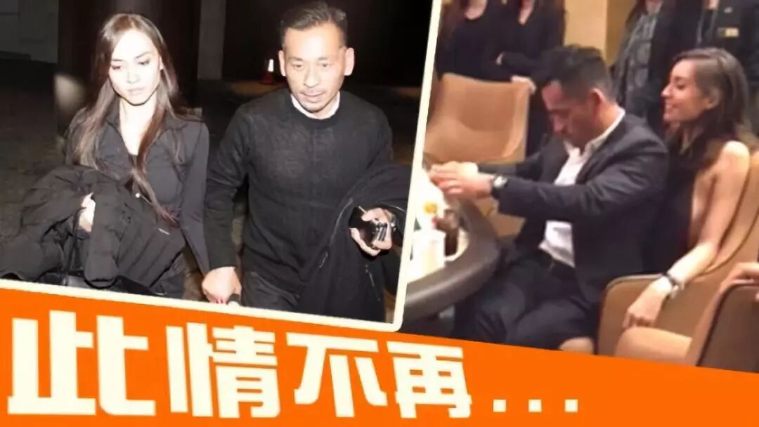 大瓜！洗米华打发小三的3个亿，竟然是这样来的（组图） - 19