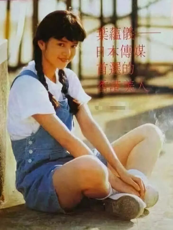 16岁红遍亚洲、22岁成豪门弃妇，被爆“欲女”X无度，如今墓地“撒骨灰”？（组图） - 9