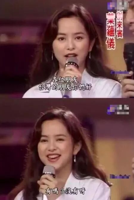 16岁红遍亚洲、22岁成豪门弃妇，被爆“欲女”X无度，如今墓地“撒骨灰”？（组图） - 15