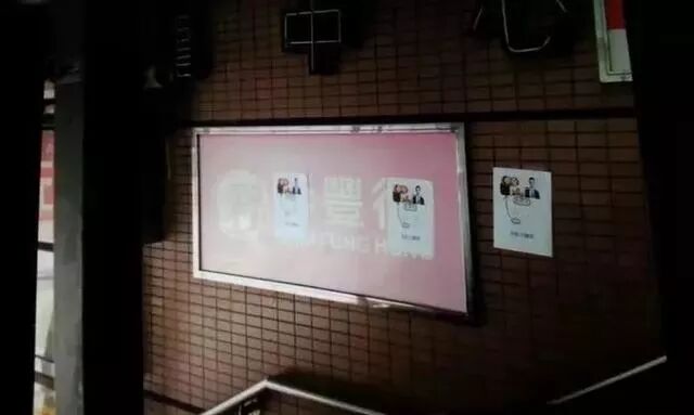 互绿成瘾小三上位，10亿男友妻妾成群，“猪扒港姐”死忍多年甘当最怂后妈？（组图） - 34