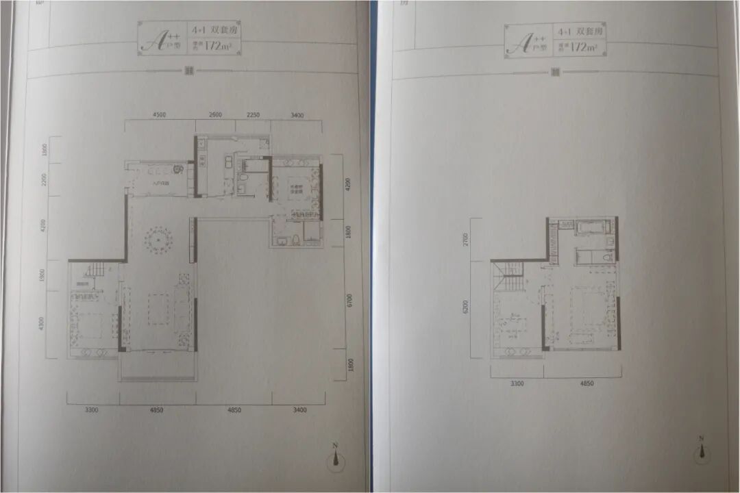 黄埔中冶逸璟台5月份即将加推，231平联排院墅