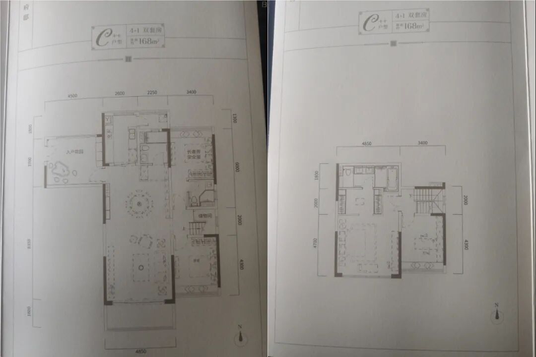 黄埔中冶逸璟台5月份即将加推，231平联排院墅