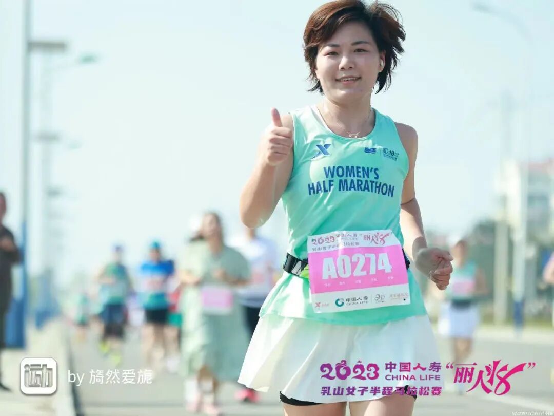 2023乳山女子半马鸣枪开跑，金石跑团全力参赛