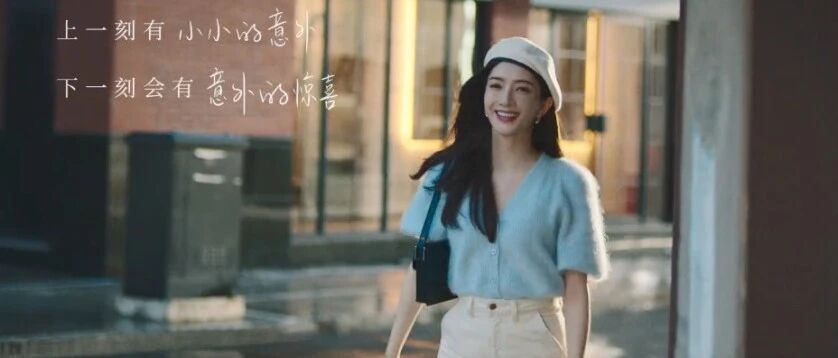 被今年第一支七夕广告治愈到了！