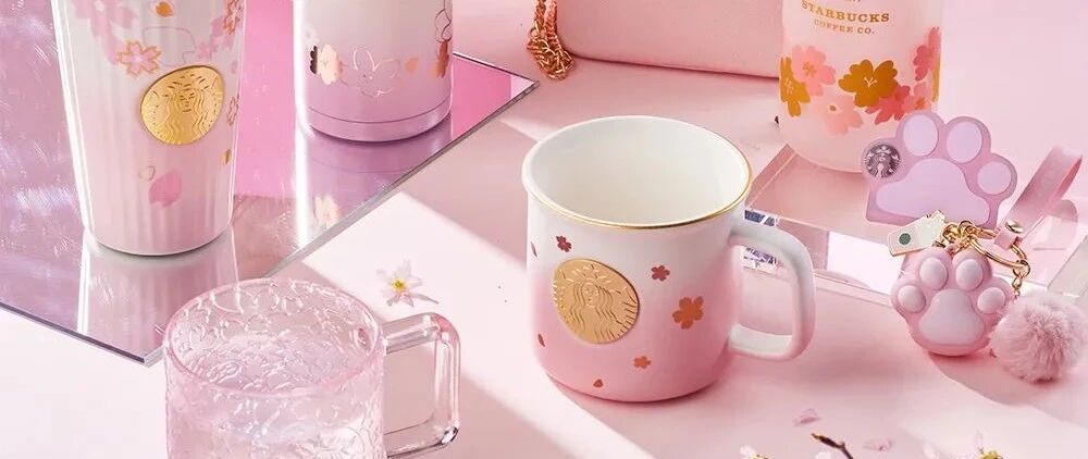 星巴克新一季樱花杯来了！除了猫爪杯还有它......