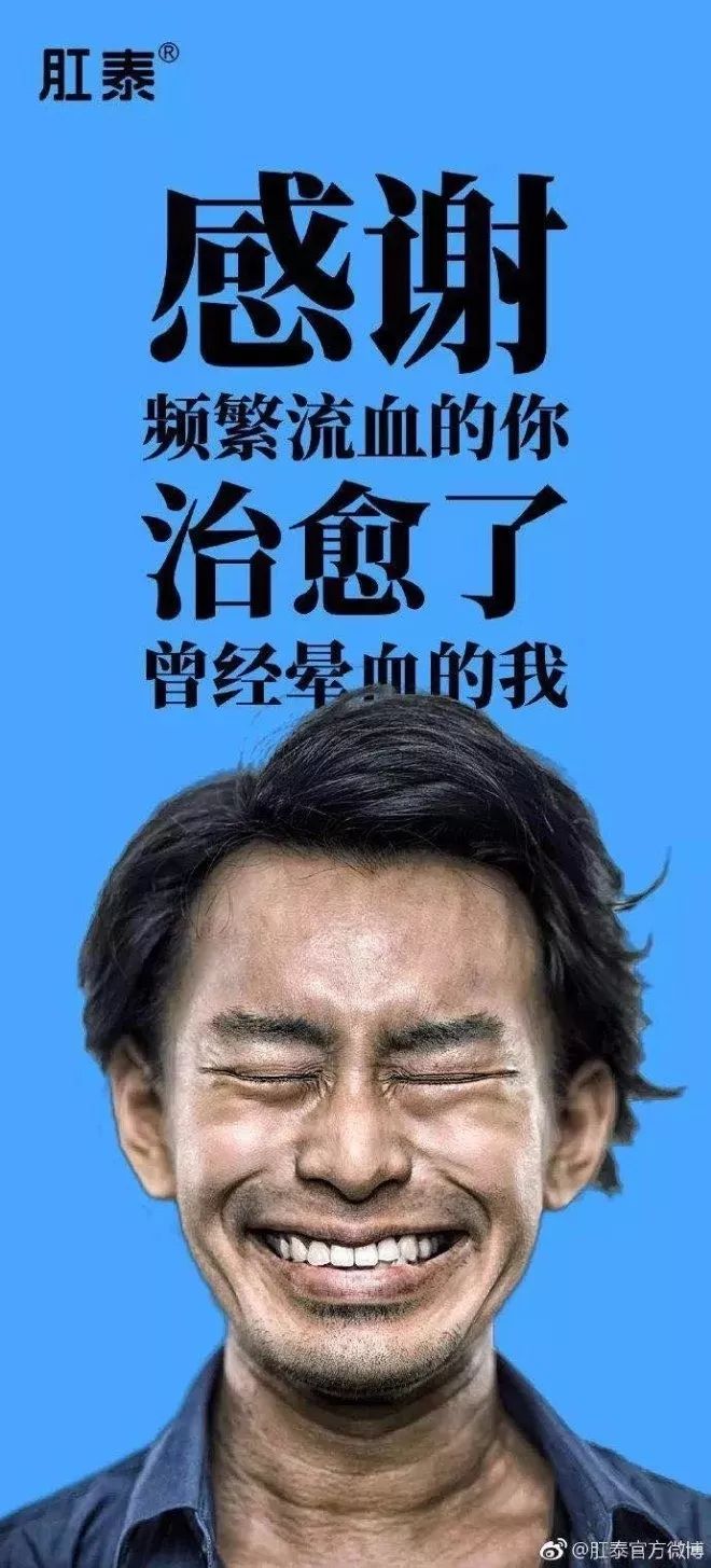 感恩節借勢海報，特侖蘇長長長長長圖太暖心了！ 職場 第20張