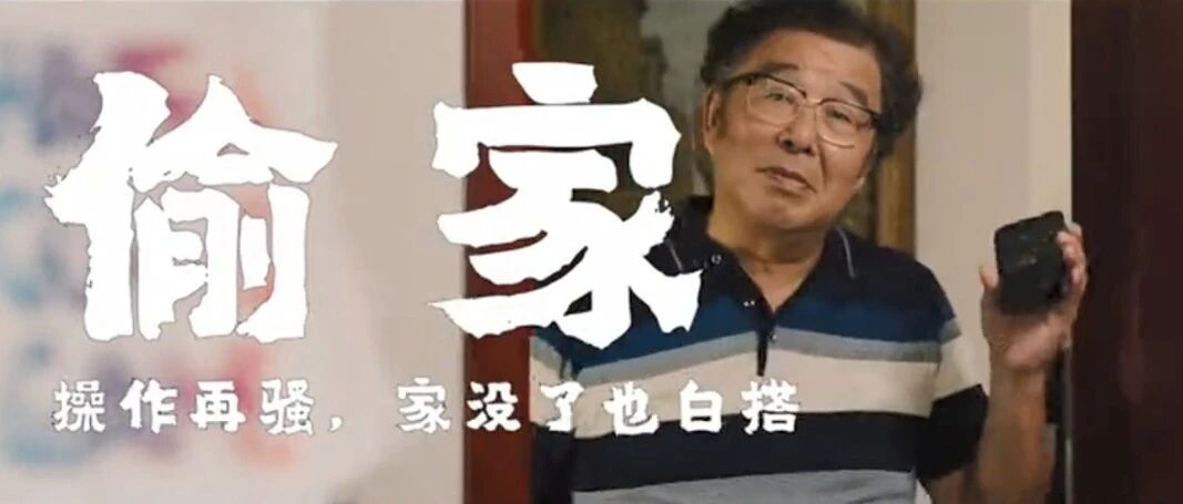 听不懂游戏黑话？B站这支英雄联盟S10宣传片解释得明明白白