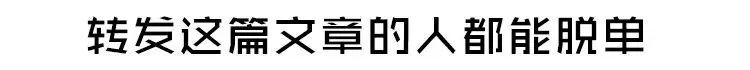 周杰吐槽大会完整版百度云_吐槽大会周杰是哪一期_吐槽大会周杰百度网盘