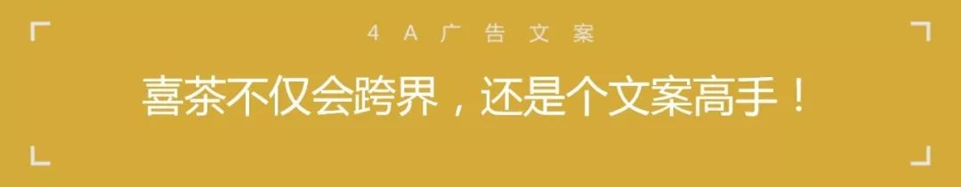 VANS真的將「代言人」王安石的詩印在了鞋面上！ 家居 第21張