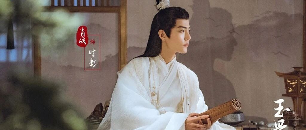 大牌们笑了，“肖战必糊”凉了!