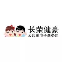 上海兆泉印刷有限公司_廣州豪兆包裝印刷有限公司_廣州匯隆印刷有限公司招聘