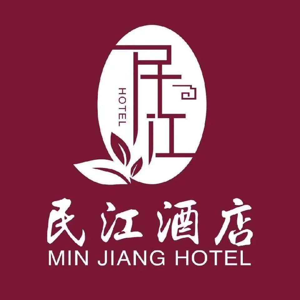 民江酒店