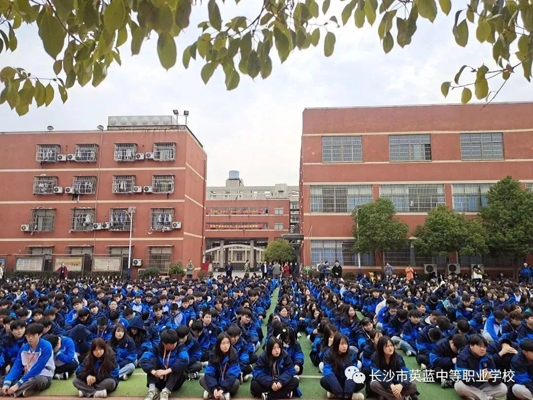 长沙教育学院_长沙学院更名长沙大学_汇众教育游戏学院重庆