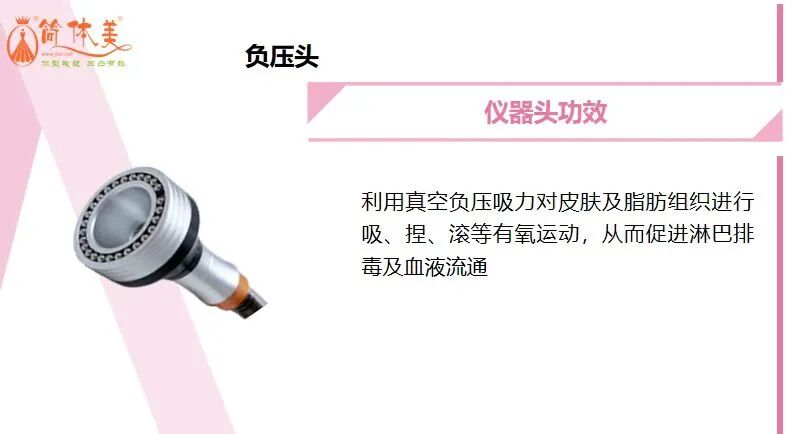 健康的減肥方法_減肥健康有效的方法_健康減肥方法